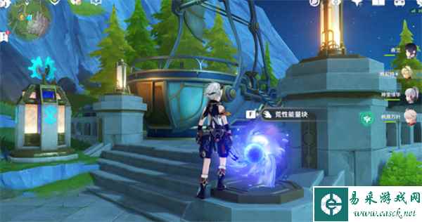 《原神》4.0飞行器位置一览