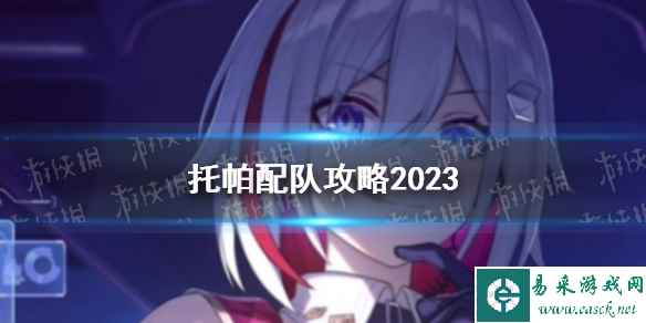 网1