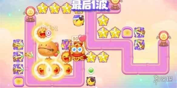 网5