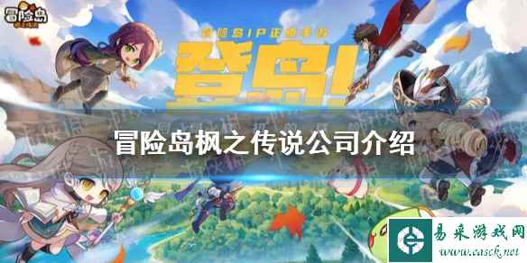 网1