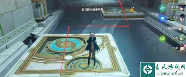 原神魔术师的秘密任务怎么解密