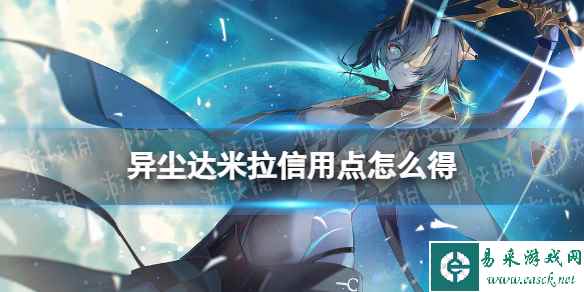 网1
