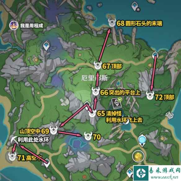 网16