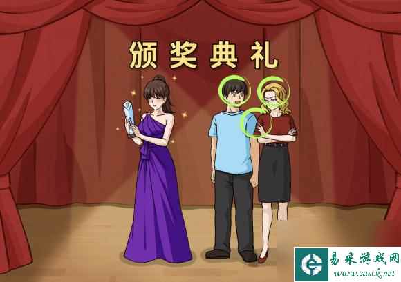 文字来找茬跳舞的女友通关攻略