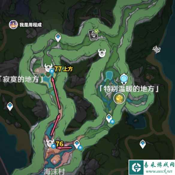 网19