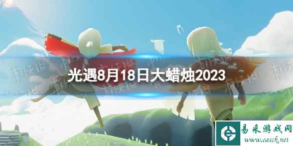 网1