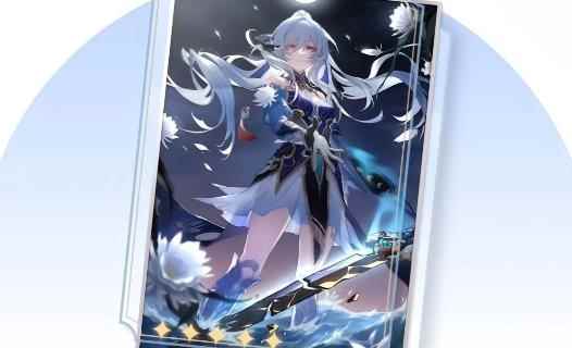网2
