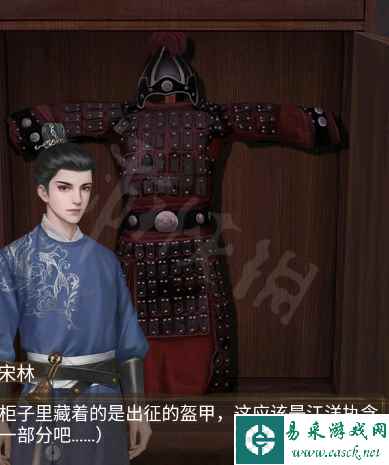 网18