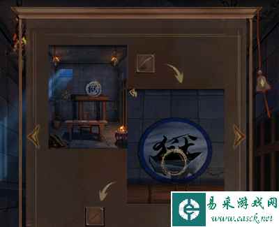 网2