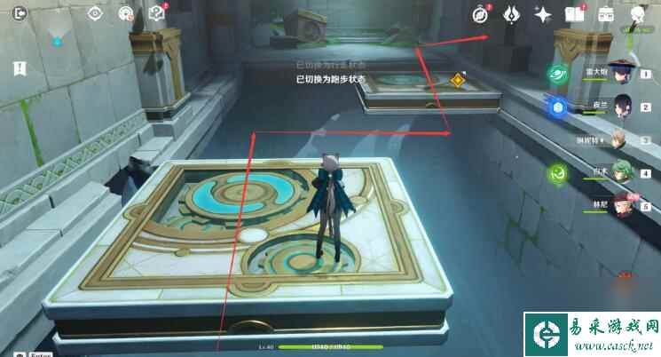 原神林尼的传说任务怎么玩
