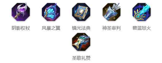 网7
