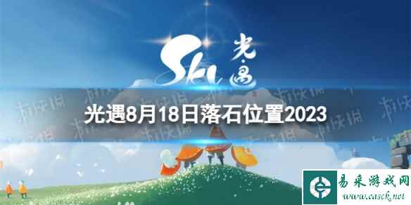 网1