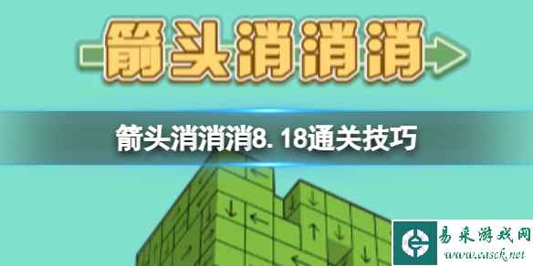 网1