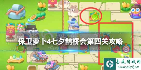 网1