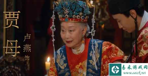易采游戏网