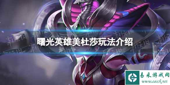 网1