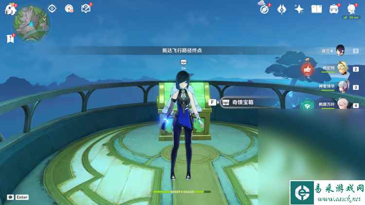 《原神》枫丹飞行器位置大全一览
