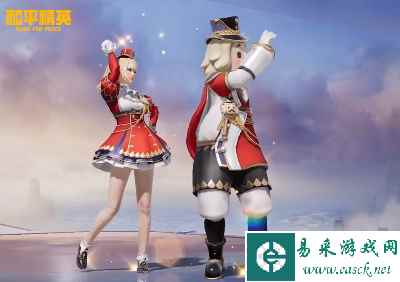 和平精英胡桃卫兵皮肤