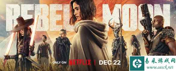 “扎导”新片《反叛之月》新海报公开！12月上线网飞