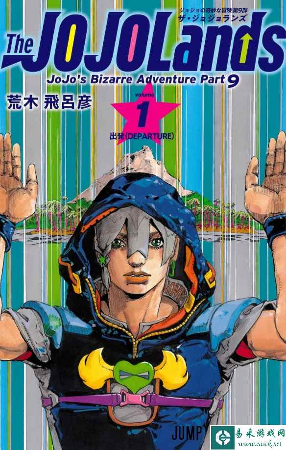 /news/2023/08-19/130364.shtml