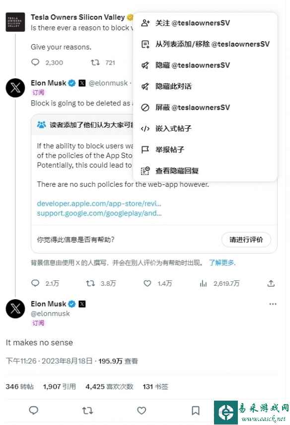 /news/2023/08-19/130434.shtml