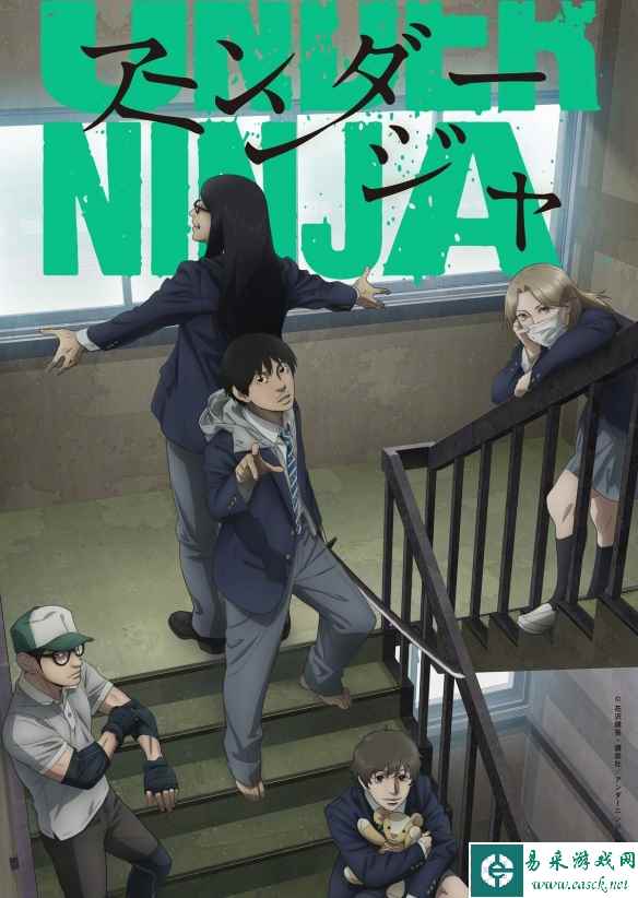 /news/2023/08-19/130494.shtml