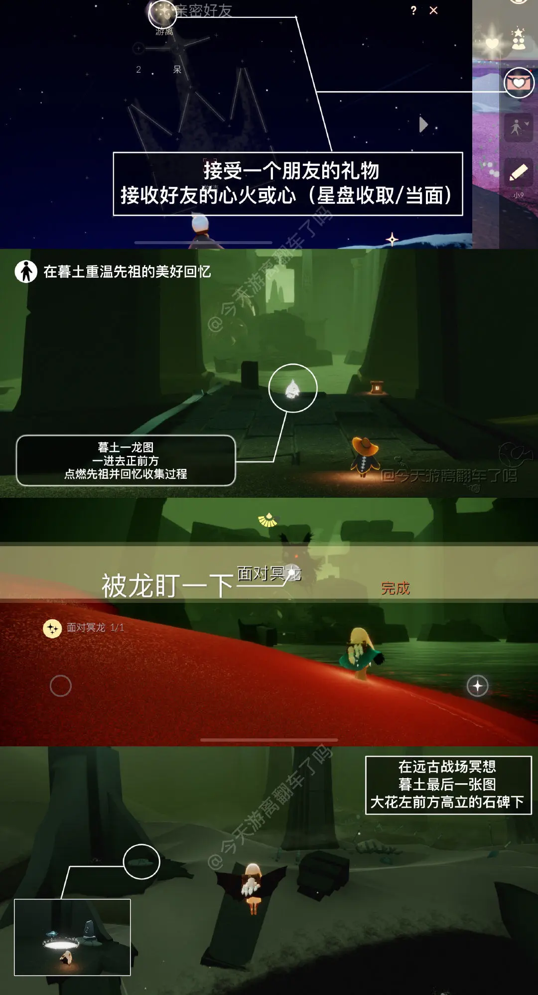 网2