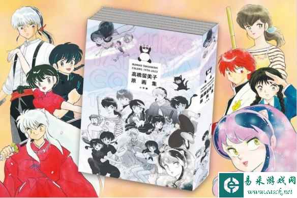 /news/2023/08-19/130598.shtml