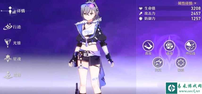 崩坏星穹铁道布洛妮娅和银狼强度怎么样
