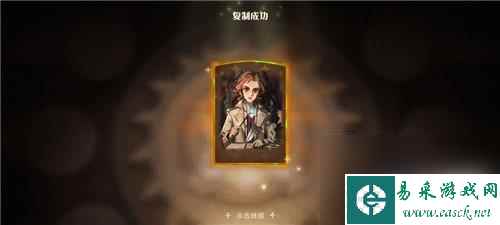 哈利波特魔法觉醒最新氪金攻略-氪金心得分享
