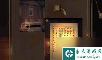 引魂铃2破阵子第一章攻略图文-引魂铃2第一章从军行详细通关攻略