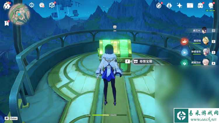 《原神》枫丹飞行器位置大全一览