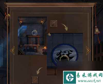 引魂铃2破阵子第二章攻略图文-引魂铃2第二章忆旧游详细通关攻略