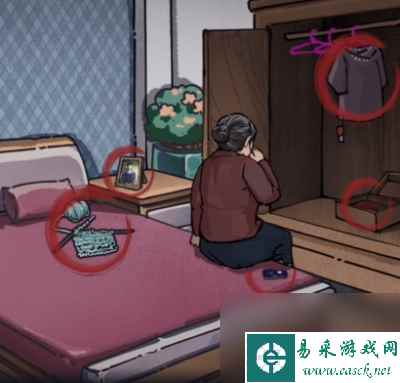 《隐秘的档案》父母的牵挂过关方法一览