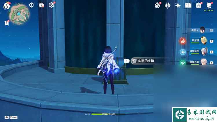 《原神》枫丹飞行器位置大全一览