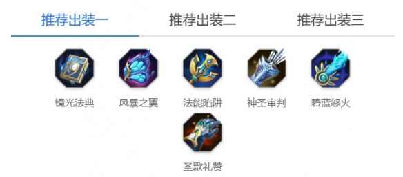 《曙光英雄》乌雅玩法介绍一览