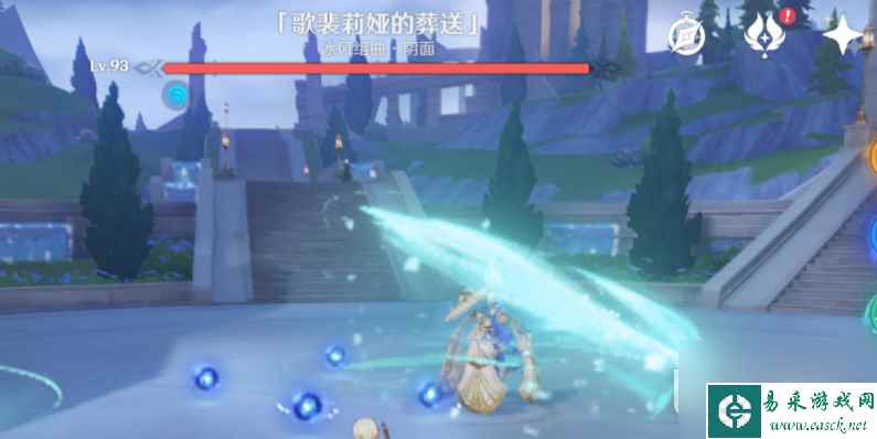 《原神》送葬的风暴成就获取方法攻略