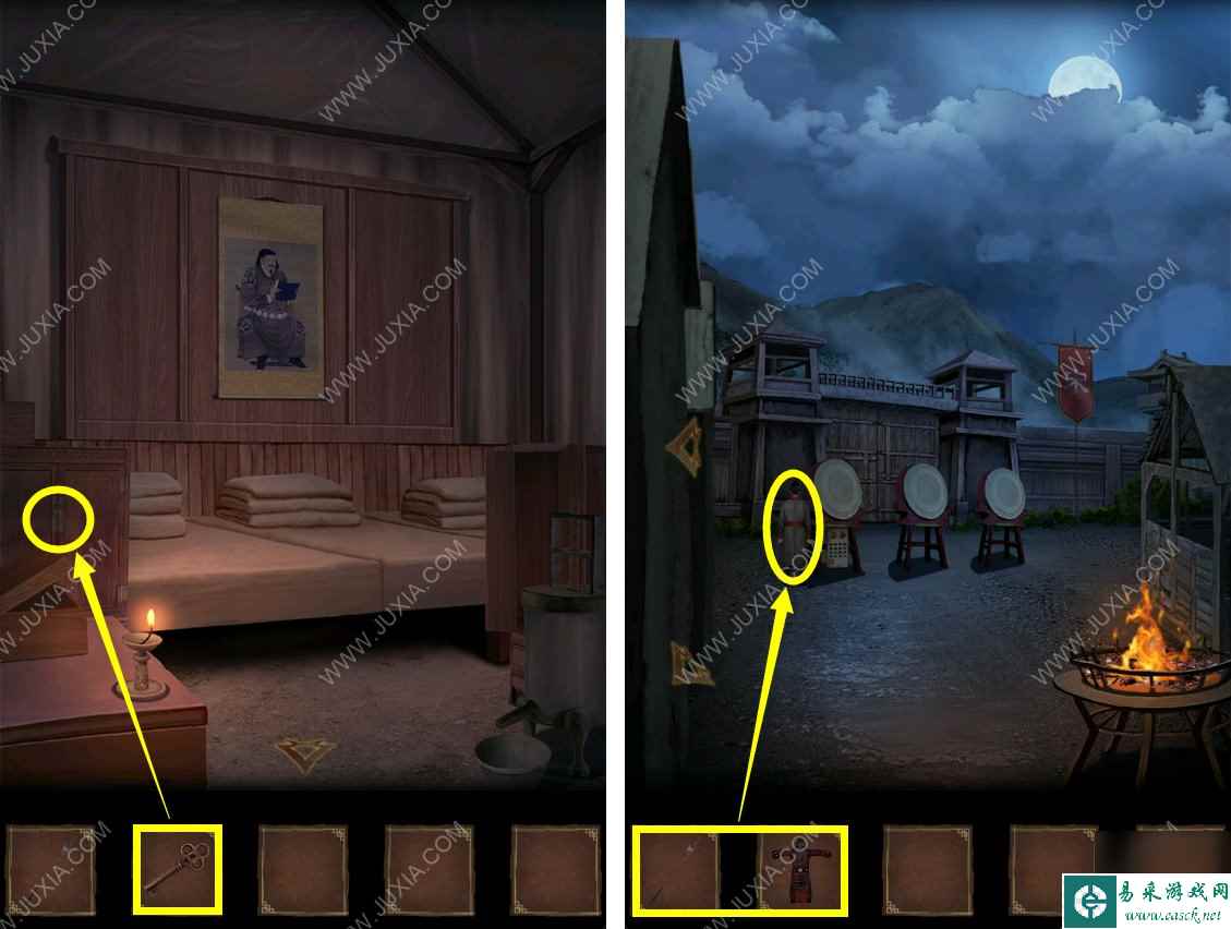 引魂铃2第一章攻略 密码是多少