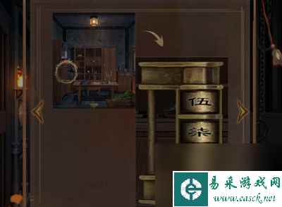 引魂铃2破阵子第二章攻略图文-引魂铃2第二章忆旧游详细通关攻略