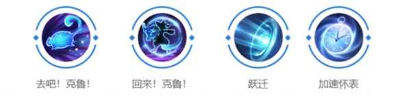 《曙光英雄》乌雅玩法介绍一览