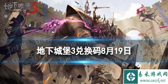 网1