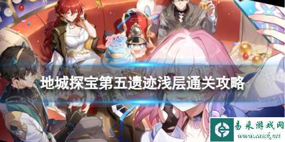 网1