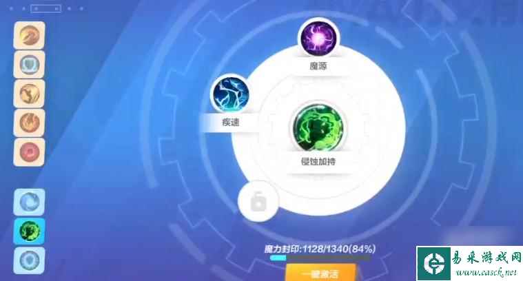 火炬之光无限冰焰毒旋风bd怎么玩
