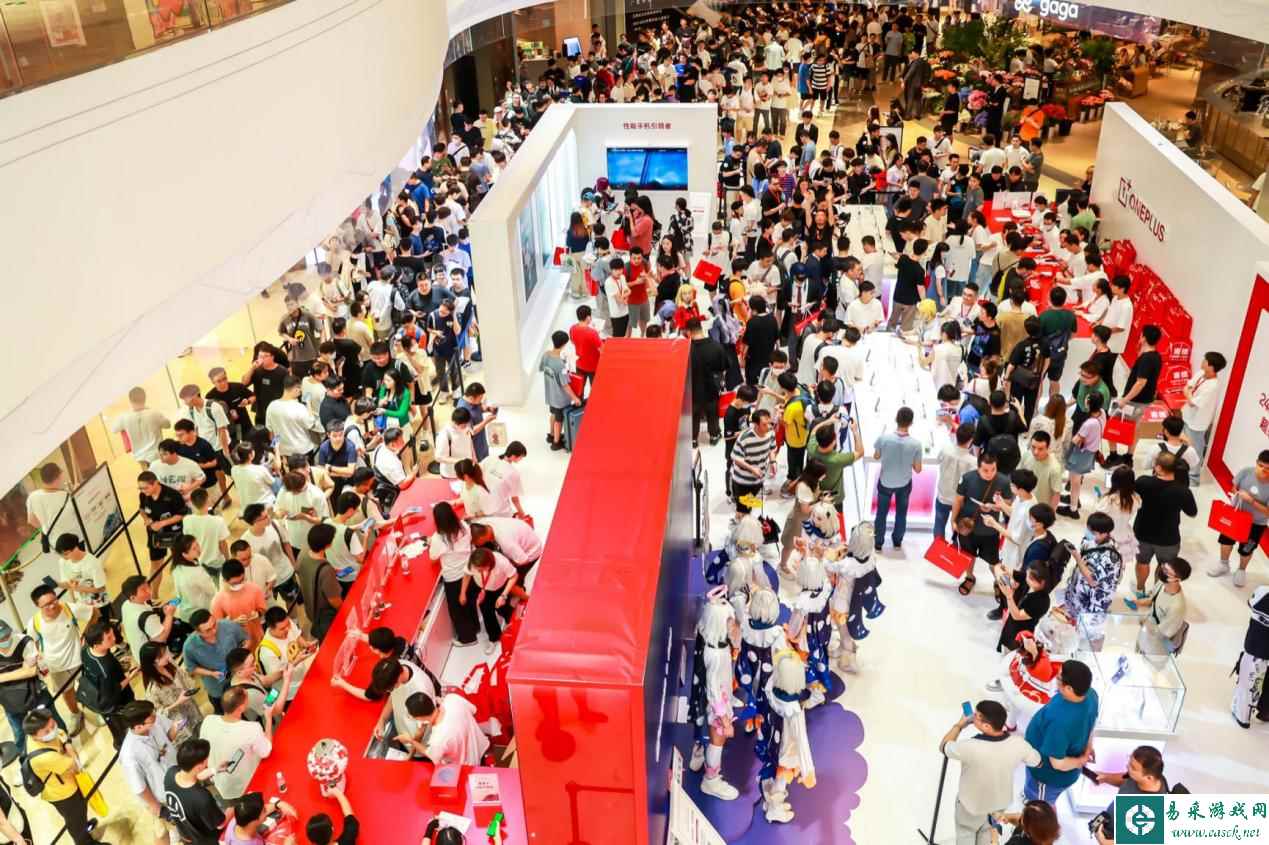 /news/2023/08-20/131014.shtml