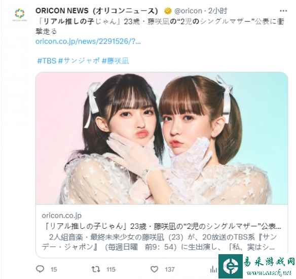 /news/2023/08-20/131062.shtml