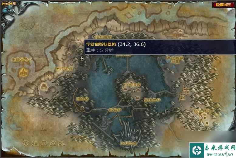 魔兽世界地下大厅的深处怎么做