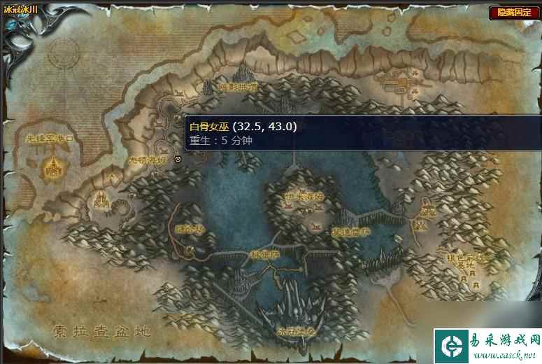 魔兽世界地下大厅的深处怎么做