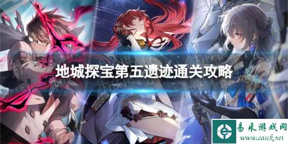 网1