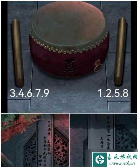 引魂铃2破阵子第四章攻略 第四章图文解密流程一览