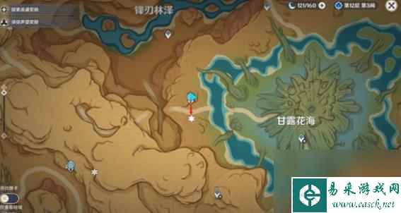 原神荒石苍漠7个观景点位全收集-荒石苍漠观景点位置大全
